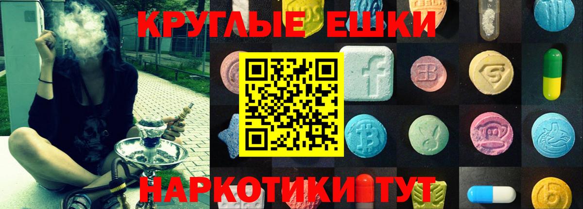 Ecstasy louis Vuitton Гурьевск