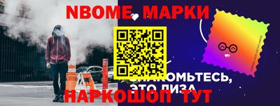 а пвп мука Донецк