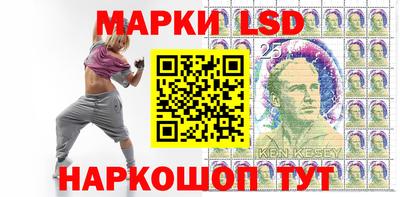 а пвп мука Донецк