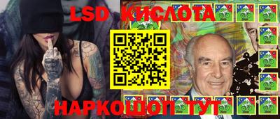 а пвп мука Донецк