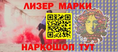 соль ск Донской