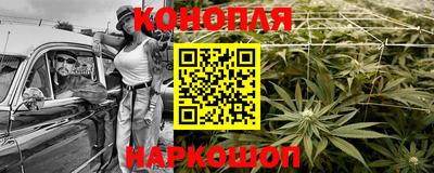 соль ск Донской