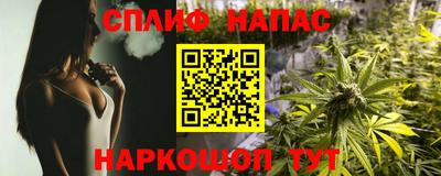 наркотики Дубна