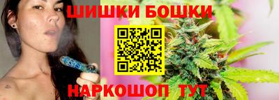 наркотики Дубна