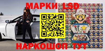 а пвп мука Донецк