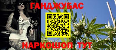 наркотики Дубна