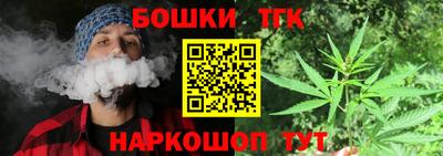 а пвп мука Донецк