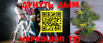а пвп мука Донецк