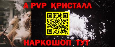 наркотики Дубна