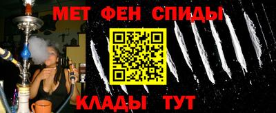а пвп мука Донецк