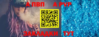 наркотики Дубна