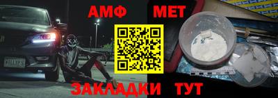 наркотики Дубна