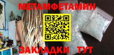 а пвп мука Донецк