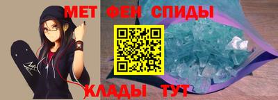 соль ск Донской