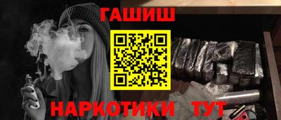 соль ск Донской