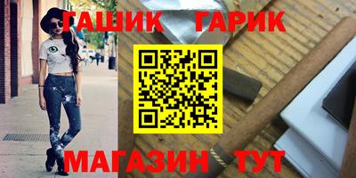 а пвп мука Донецк