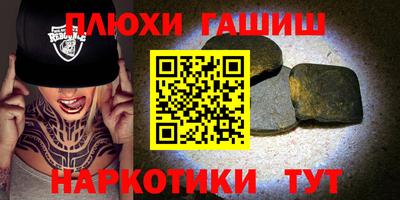 а пвп мука Донецк