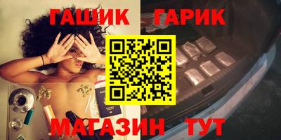 а пвп мука Донецк