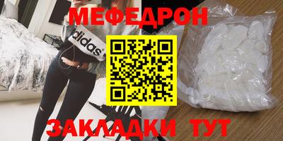 наркотики Дубна
