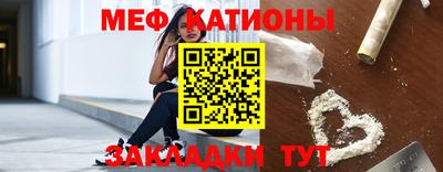 наркотики Дубна